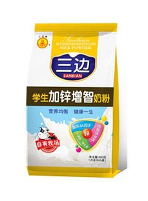 三边学生加锌增智奶粉