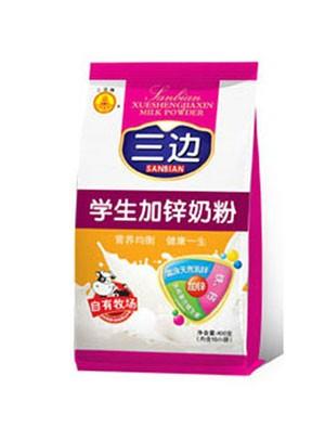 三边学生加锌奶粉