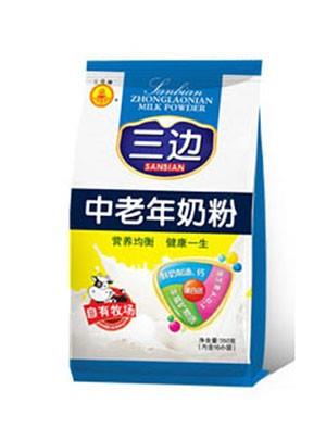 三边中老年奶粉