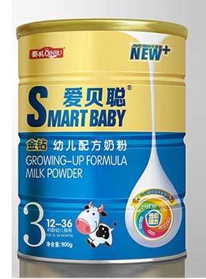 爱贝聪金钻-3