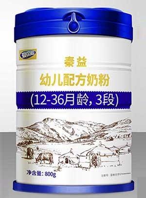 爱贝聪（秦益）800克罐-3