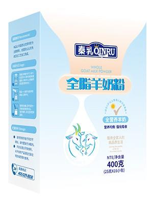 全脂羊奶粉-效果图