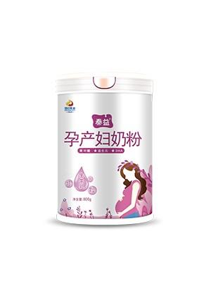秦益孕产妇奶粉