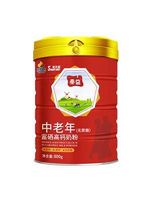 秦益爱贝聪中老年无糖富硒高钙奶粉   800克