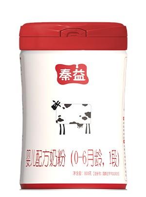 秦益  爱贝聪800克罐-1