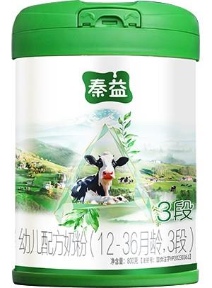 秦益幼儿配方奶粉（12-36月龄，3段）