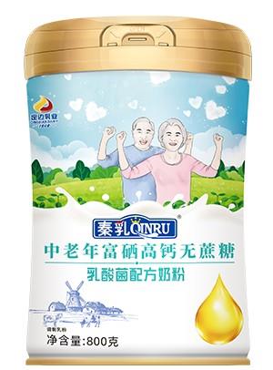 秦乳中老年富硒高钙无蔗糖乳酸菌配方奶粉